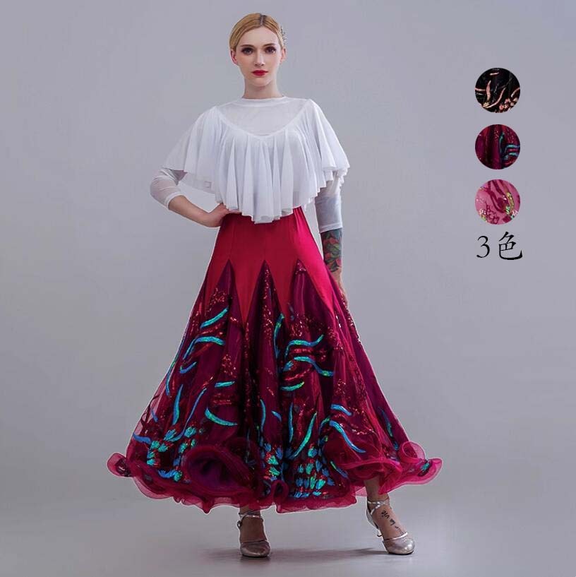 高評価!超人気 ダンスウェア スカート モダン衣装 社交ダンス 社交ダンス 社交ダンス衣装 フラメンコ スレンダー 練習着 パーティー 競技用のドレス ワルツ モダンドレス 社交ダンスドレス レッスン