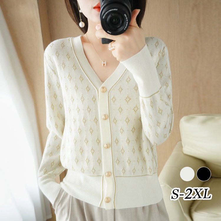 ゆったり 40代 長袖 おしゃれ 通勤 ニットカーディガン セーター ニットトップス 30代 レディース 20代 春新作 アウター 着痩せ 50代