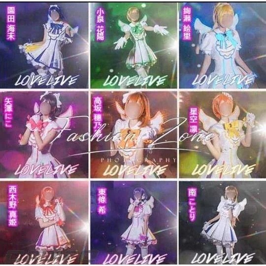 【一部分3日内出荷】 ラブライブ！School idol project ナインスター・ビーナス 東條希/矢澤にこ/南ことり/星空凛/高坂穂乃果 全員 打歌服 コスプレ衣装 コスチューム 演出服