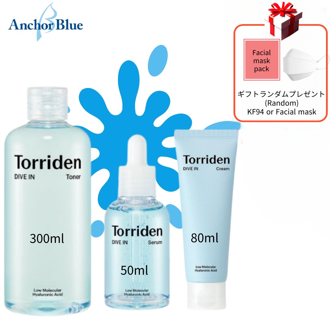 [マスクパック贈呈]ダイブン低分子ヒアルロン酸(トナー300ml+セラム50ml+クリーム80ml)保