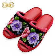 Qoo10] フェイラー フェイラー FEILER AHスリッパ : 日用品雑貨