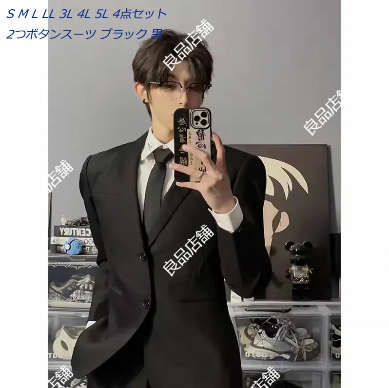 売れ 無地 4点セット タキシード 紳士服 メンズスーツ スリーピース ビジネス リクルートスーツ ジャケット+シャツ+パンツ+ネクタイ Ｓ～5XL カジュアル フォーマル 花婿 スリムスーツ タキシ 4,999円