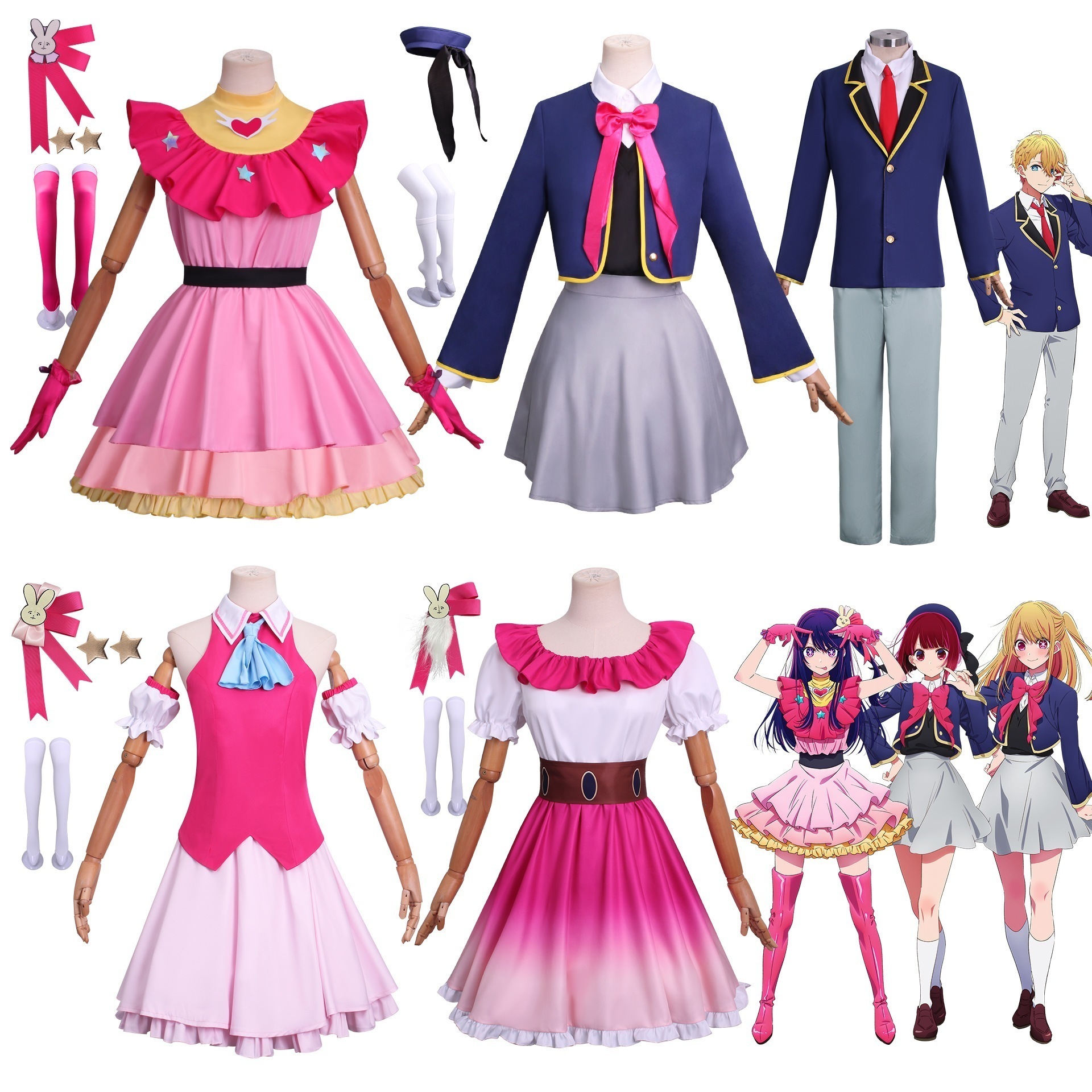 【人気爆売れ】子供cos コスプレ コスチューム星野愛アクアルビ有馬加奈コスプレアニメ服演技服