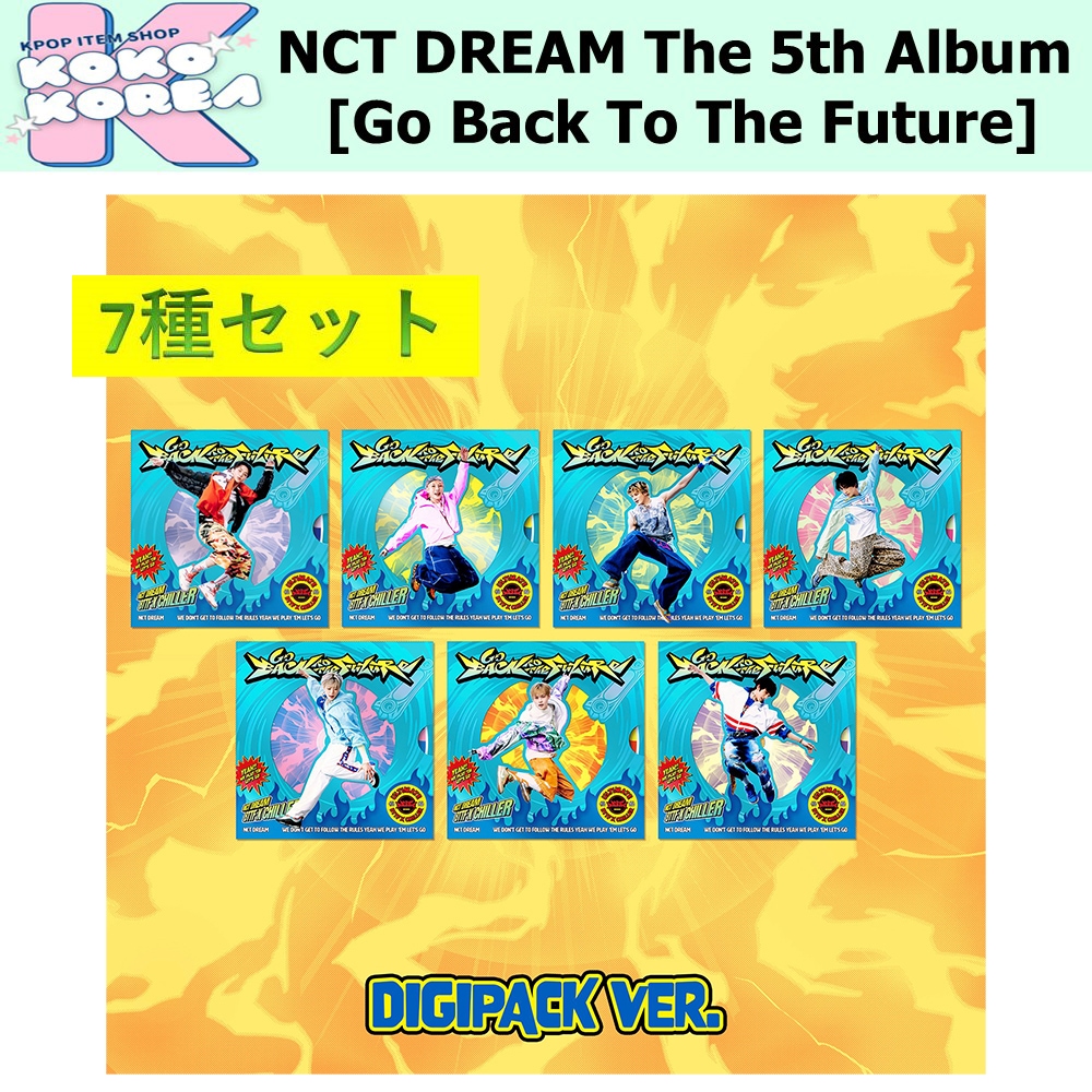 7種セット Digipack ver NCT DREAM The 5th Album [Go Back To The Future]