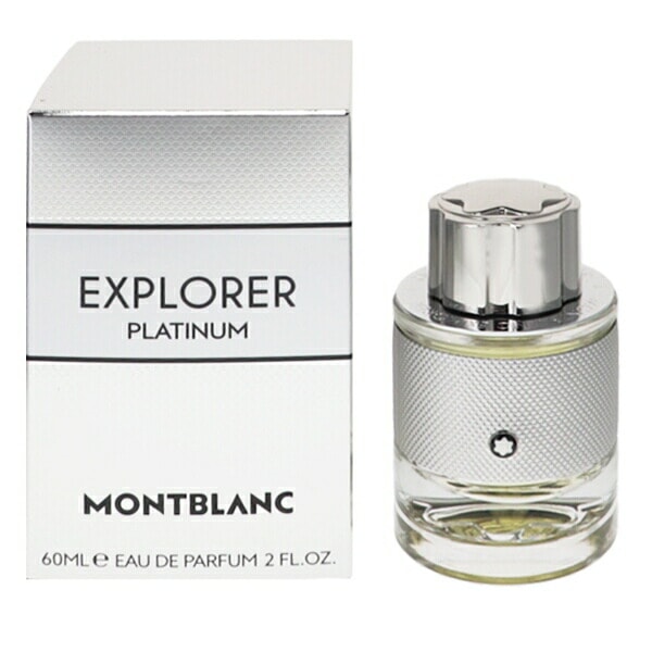 エクスプローラー プラチナム EDP SP 60ml 8,033円