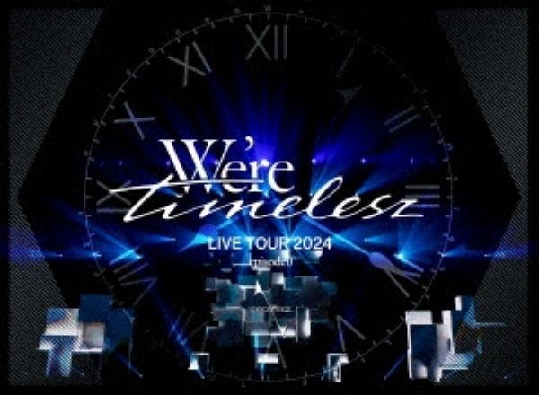 特典付き We re timelesz LIVE TOUR 2024 episode0 2DVD+CD+スペシャルフォトブック+グッズ 初回限定盤 新品未開封