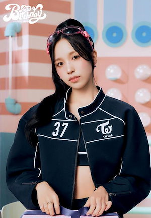 TWICEミナグッズ