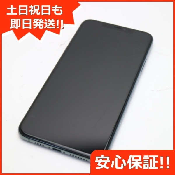 良品SoftBank iPhone 11 Pro Max 64GB ミッドナイトグリーン 71