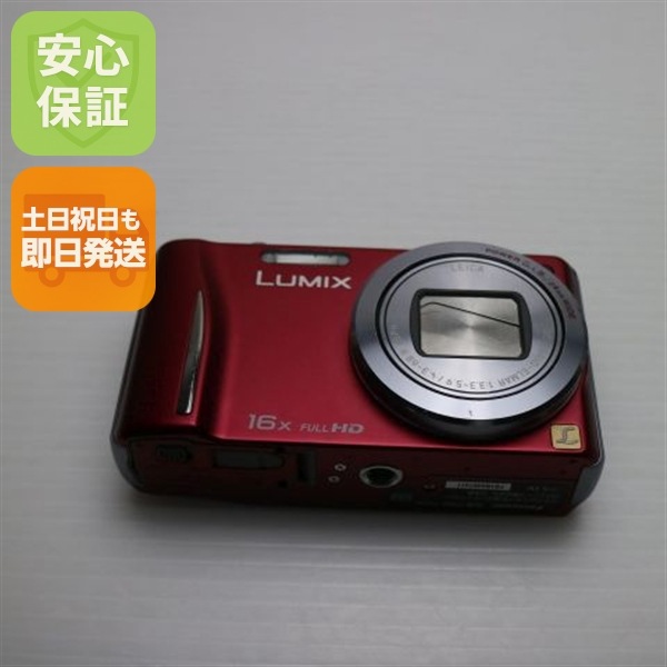美品 DMC-TZ20 レッド Panasonic LUMIX デジカメ 112
