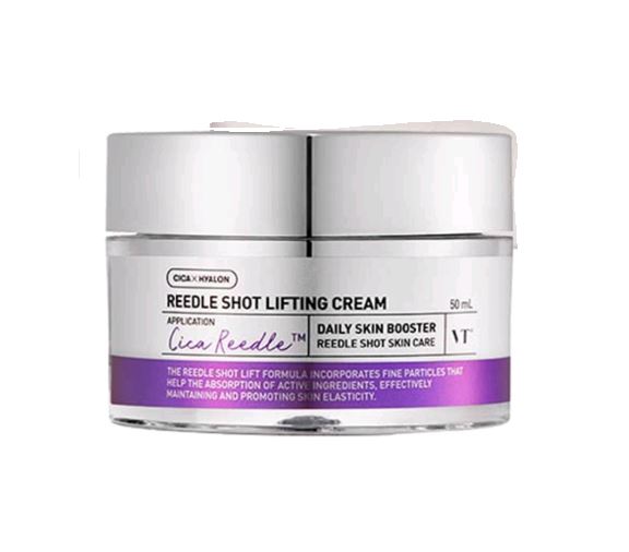リドルショット リフティング クリーム 50ml