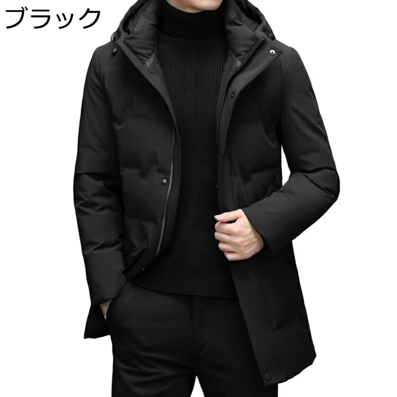 ダウンジャケット メンズ アウター ダウン95 ビジネス ダウンコート 防寒服 高齢者 ライト 防風 ショット丈 ステンカラー 体熱反射 防寒対策 軽い 紳士 シンプル 大きいサイズ アウトドア