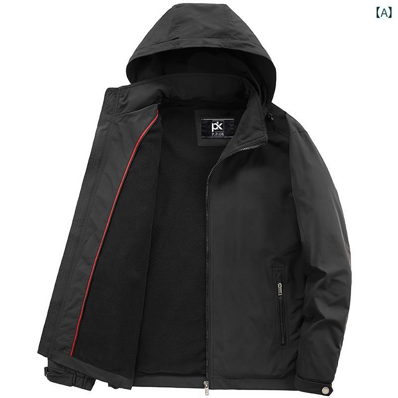 メンズ ファッション 薄手 涼しい 起毛 ジャケット 春秋 カジュアル 大きいサイズ アウトドア ジャケット中 厚手 防風 防水 スポーツ ジャケット