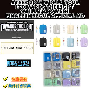 新品未使用　ATEEZ　THUNDER　BAG ショルダーバッグ（全1種） | ATEEZ | ATEEZ JAPAN OFFICIAL SITE