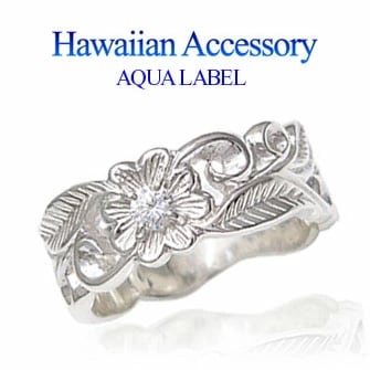 メール便なら送料無料！ r0566 シルバーリング シルバーアクセサリー Hawaiian Flow