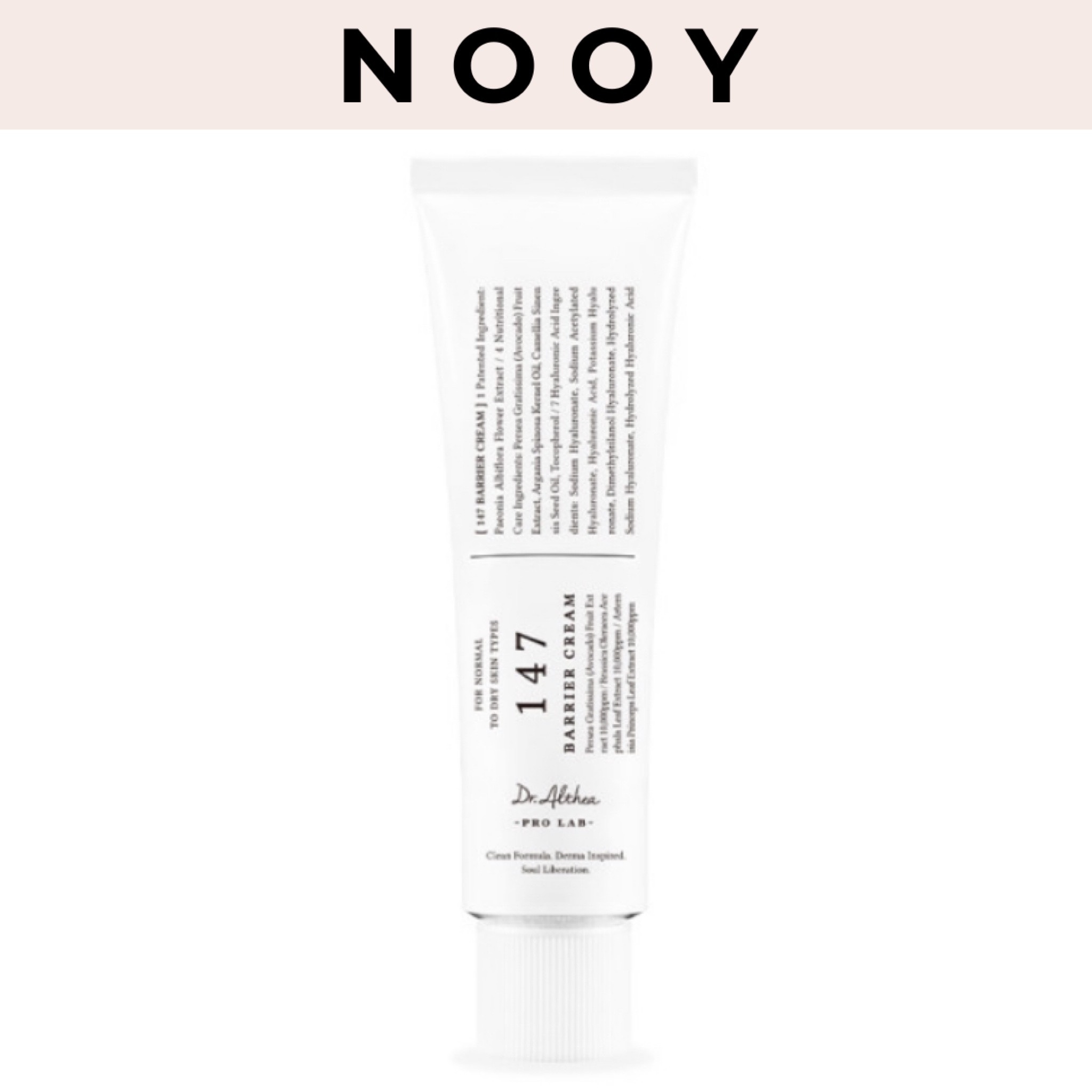 147バリアクリーム 50ml1個水分バリア/敏感肌ケア/肌バリア強化韓国保湿クリーム