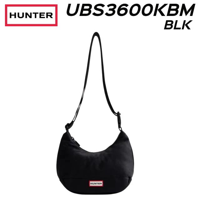 ハンター UBS3600KBM ナイロン ミニ ホーボー - ブラック メンズ レディース バッグ 鞄