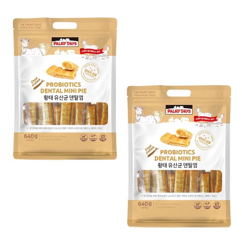 ファミデイズ黄斑乳酸菌デンタルガムミルキーベース16g x 40 x 2ペット犬子犬栄養歯石除去口腔疾患予防