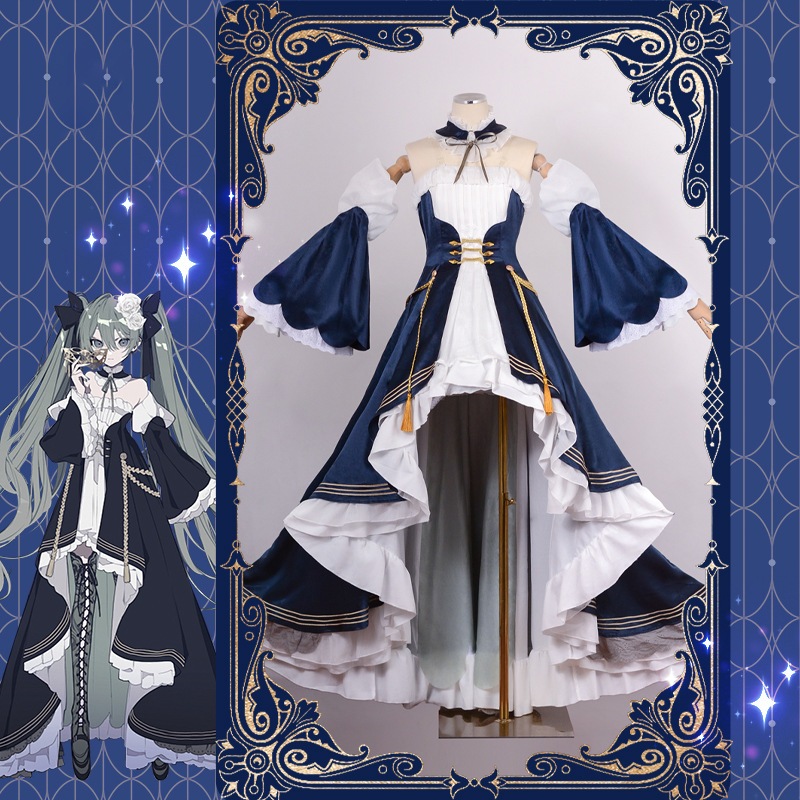 初音ミク コス 望月イブニングドレス コスプレ衣装 ゴージャスなビッグスカートドレス