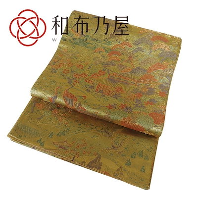 Louis Vuitton コリエプラークマルチLV ルイヴィトン 箱付き Louis Vuitton コリエプラークマルチLV ルイヴィトン 箱付き 【公式通販】