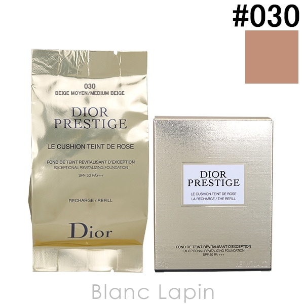 【新品未開封】ディオール プレステージ ル クッション タン ドゥ ローズ030 DIOR】 ディオール プレステージ ル クッション タン ドゥ