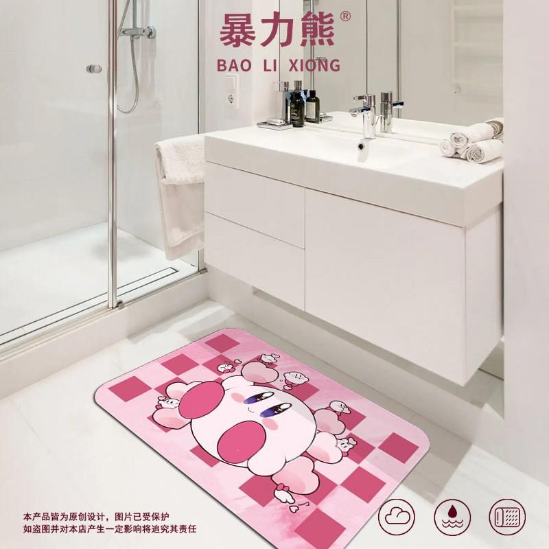 [急速出荷]バスフロアマットドア吸収性スターカービィが探検して見つけるドア汚れ防止フロアマット家庭用洗濯不要 5,446円