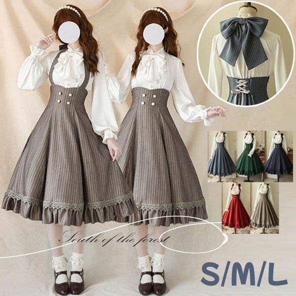 ロリータ ワンピース ホルターネック ジャンパースカート 大き蝶結 シャツ追加可 レディース ロング ジャンスカ lolita フレアスカート ノースリーブ 可愛い 大人 S M L
