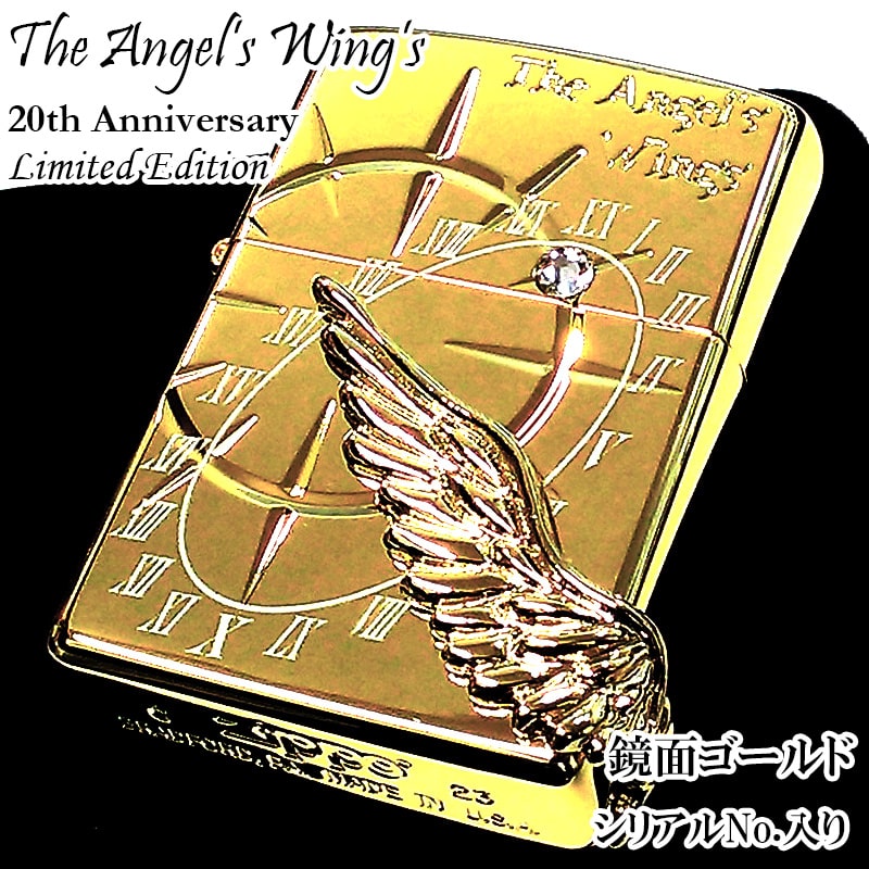 ZIPPO 限定 2000個生産 エンジェルウィング ジッポ ライター ゴールド おしゃれ スワロフスキー 天使の羽 美しい シリアルNo入り 高級 エンジェルウイング かっこいい 金タンク メンズ
