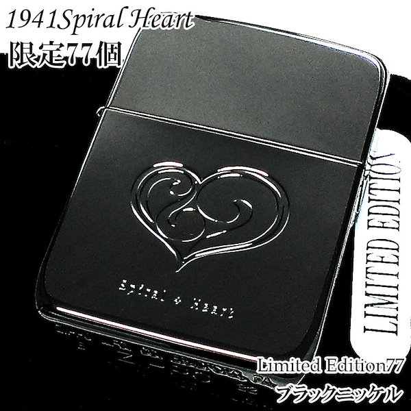 [Qoo10] ジッポー ZIPPO 限定77個生産 1941スパ