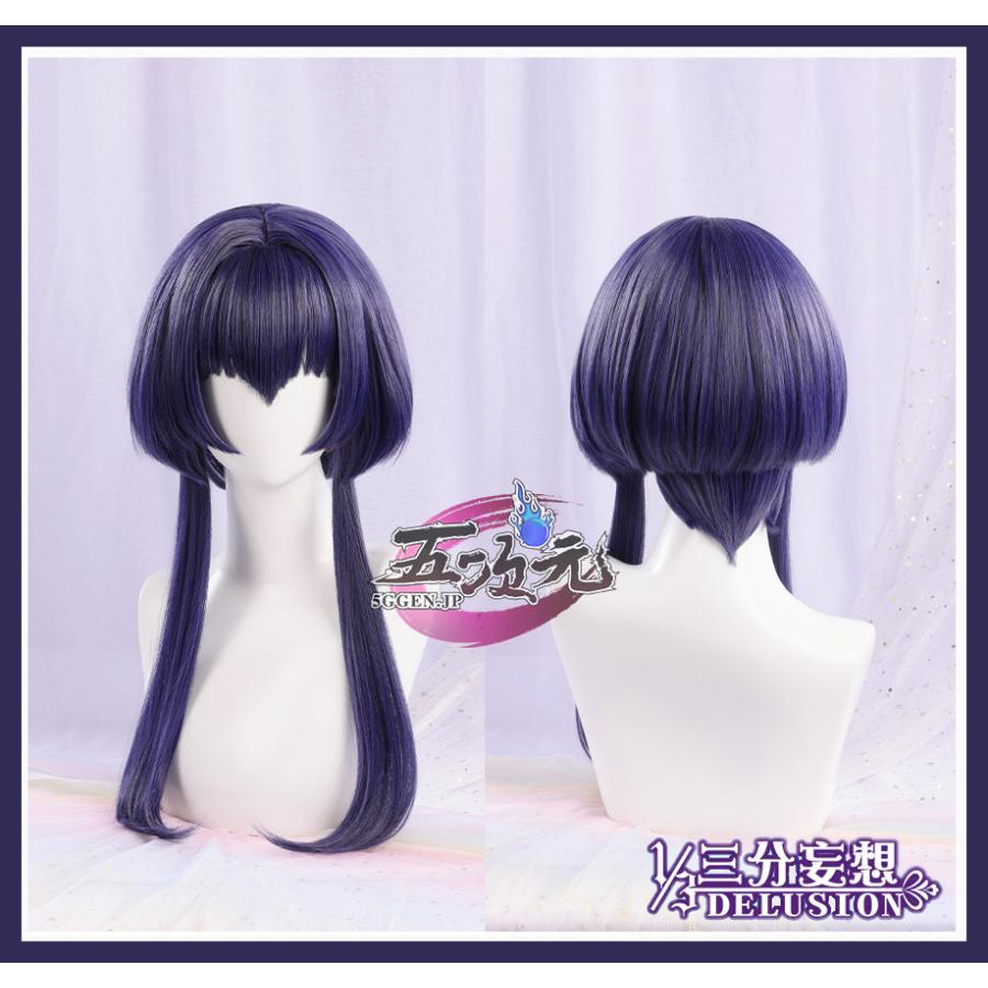 【フェスティバル限定】ハロウィン レディース ウィッグ イベント用品 パーティー　原神　コスプレ　キャンディス　ウィッグ