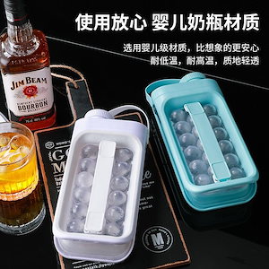 アイスホッケーポットアイストレイモールドラウンドクリエイティブ製氷ケトル家庭用アイス収納ボックスシリコンアイスボックス冷凍アイスキューブアーティファクト