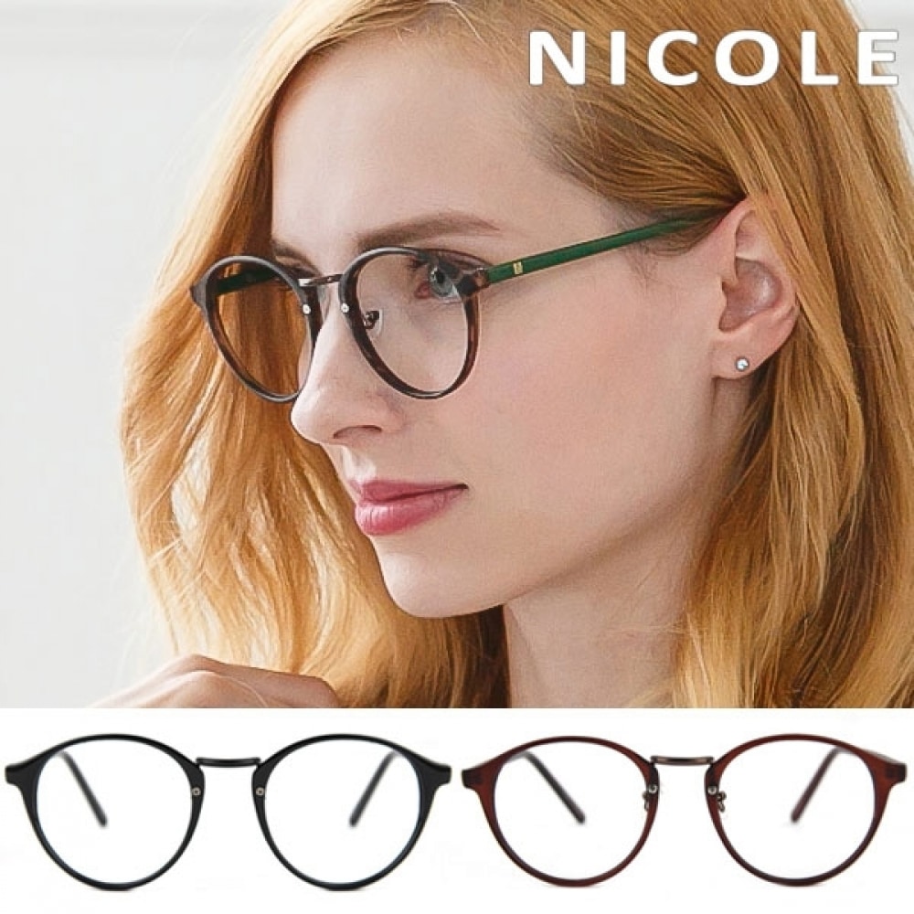 (ニコール) 純正ニコールメガネフレーム NC7294