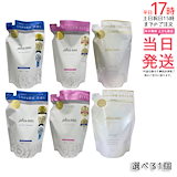 Qoo10] 【白髪染めシャンプー】あをによし 白髪隠