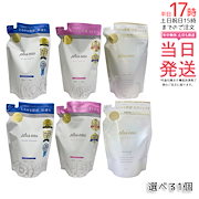 Qoo10] LALA Grant グラント サイエンス ウォーター EV : スキンケア