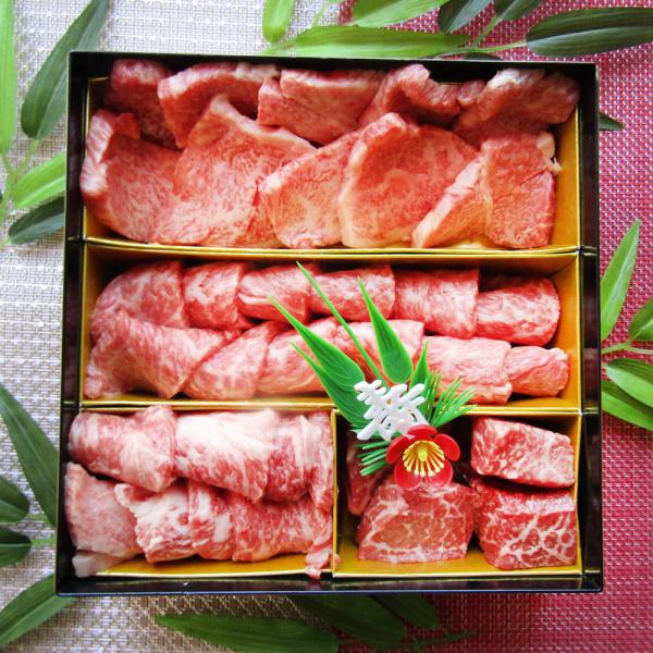 肉 重箱 A4 A5等級黒毛和牛 1段重 焼肉 重箱 3人前 3種 総重量 650g 食べ比べ ロース カルビ ランプ 肉の匠監修 yakiniku 焼き肉 やきにく お歳暮 クリスマス