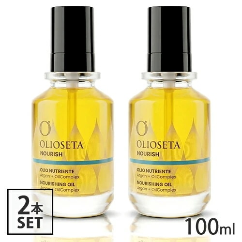 オリオセタ エヌリーク オイルトリートメント 100ml×2本セット ヘアオイル 潤いケア[4259] 宅配無料