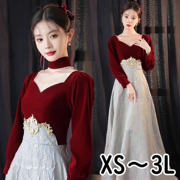 ドレス 大人 ピアノ 発表会 イブニングドレス パーティードレス ロングドレス 演奏会 結婚式 成人式 可愛い Aライン 長袖 半袖 大きいサイズ ワンピース 上品 フォーマル ファスナー S M L