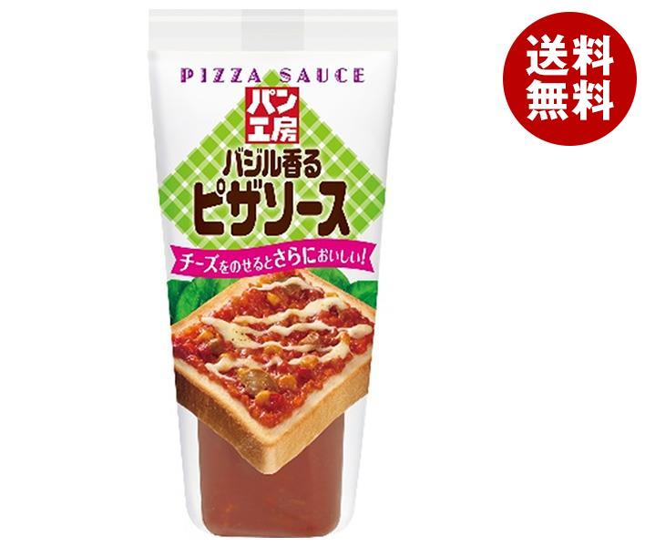 キューピー パン工房 バジル香るピザソース 150g＊12袋入＊(2ケース)