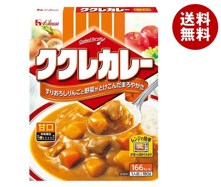 ハウス食品 ククレカレー 甘口 180g＊30個入＊(2ケース) 9,618円