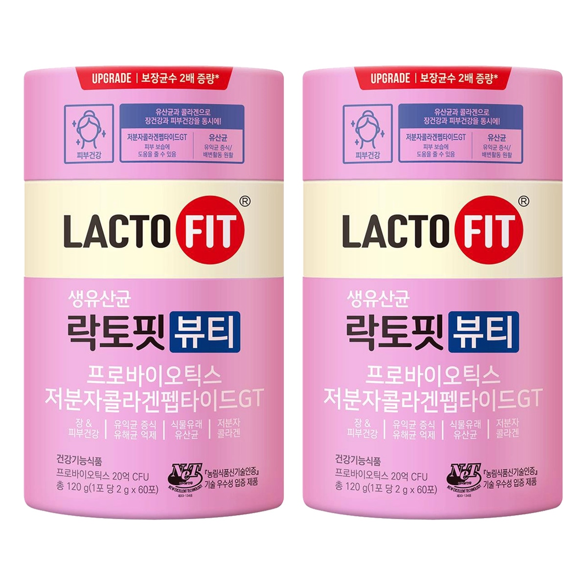 ラクトフィット ビューティー 2000mg 60本 x 2箱 プロバイオティクス 生乳酸菌 コラーゲン 美容 美肌 保湿 毛穴 低分子コラーゲンペプチド ブルーベリー味 肌管理