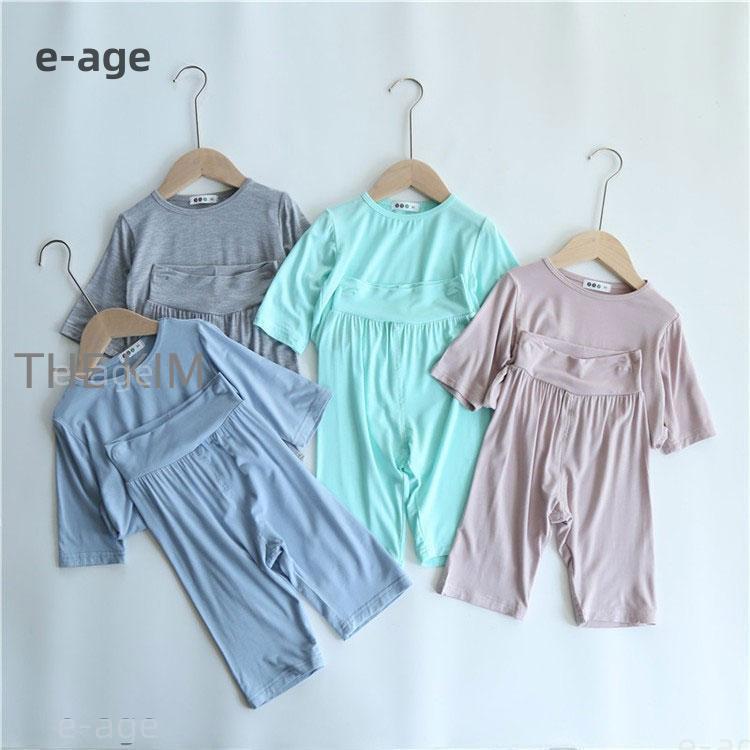 期間限定 パジャマ キッズ 夏 半袖 子供服 女の子 男の子 ルームウェア パジャマセット韓国風 上下セット 110cm 120cm 130cm 140cm 4,729円