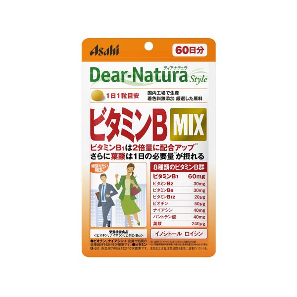 �f�B�A�i�`�����X�^�C�� �r�^�~��B MIX 60������ 60����