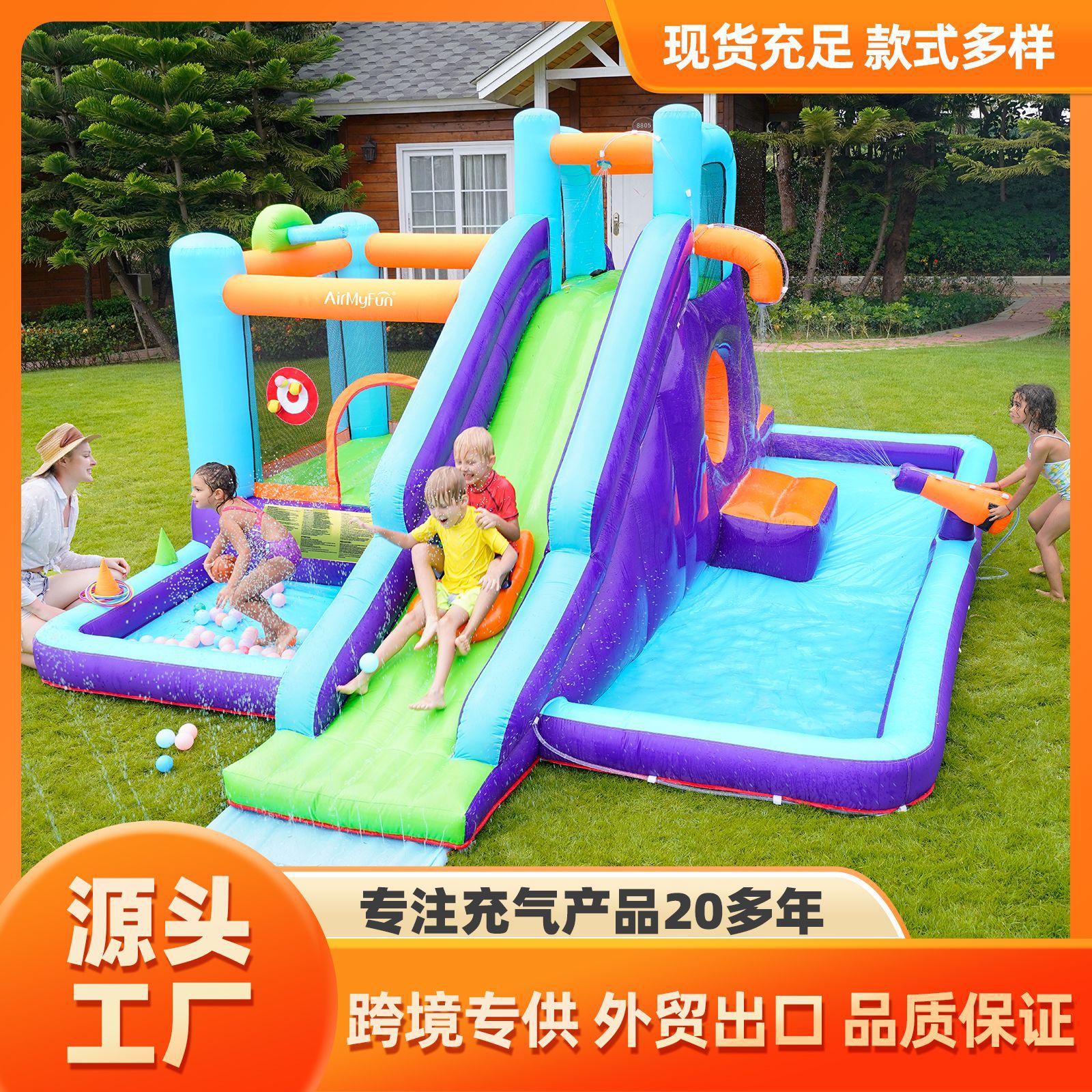 ホームインフレータブルキャッスルウォータースプレーキャッスルインフレータブルスライドチルドレンズインフレータブルスライド拡張スライドスライドパッドチルドレンズキャッスル 50,800円