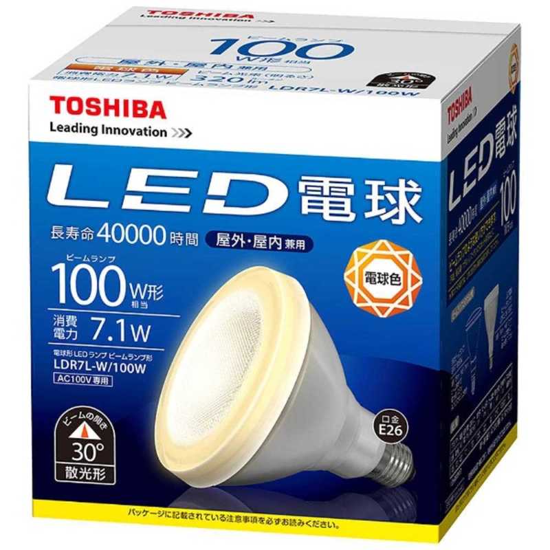 東芝ライテック　LED電球 [E26/電球色/100W相当/ビームランプ形]　LDR7L-W