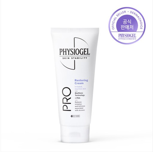 physiogel プロレスラークリーム100ml
