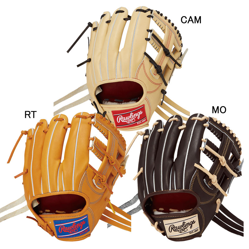 硬式用 PRO PREFERRED 内野用 グラブ袋付き RGGC限定 野球 硬式 グローブ グラブ 一般 24SS( GH4PRK42)