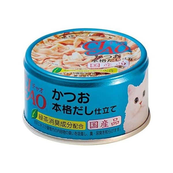 【1ケース】【お取り寄せ対象品】チャオ かつお 本格だし仕立て 85g[いなばペットフード CIAO(チャオ)] *48個