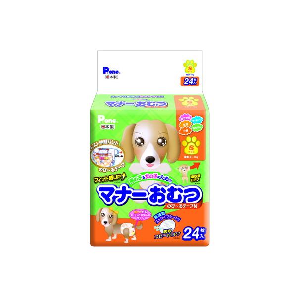 【1ケース】【お取り寄せ対象品】第一衛材　マナーおむつＳ 24枚 [第一衛材] *6個