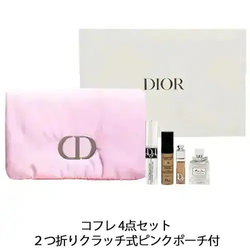 ディオール ホリデーポーチ4点セット dior-gift-2022-2 (Dior