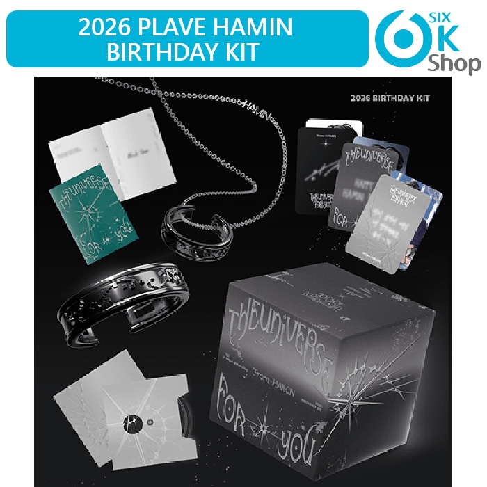 Qoo10] VLAST HAMIN (PLAVE) - 2026