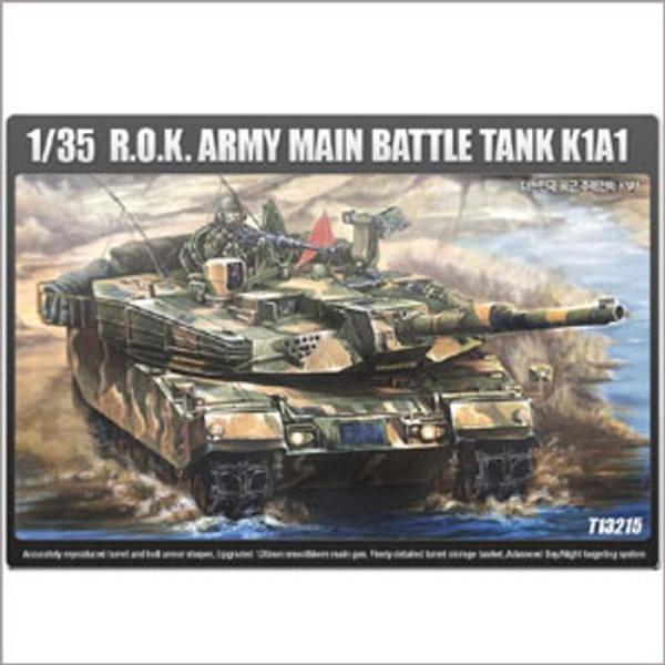 RG9O25T4アカデミー科学 大韓民国 陸軍 主力戦車 K1A1
